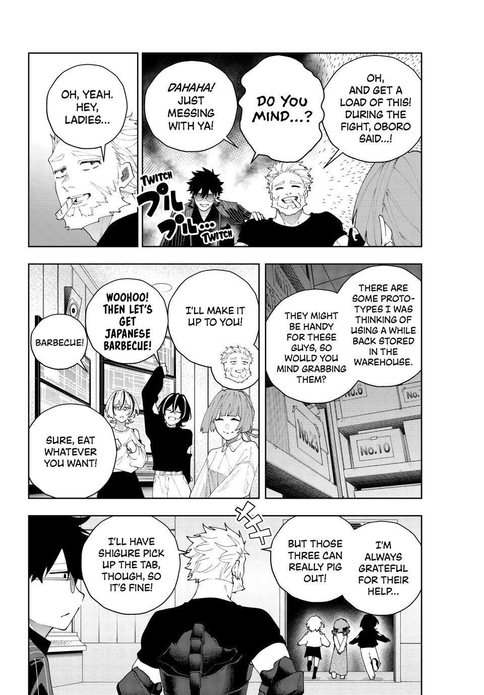 K-9: Public Security Bureau, Division 9 Chapter 29 8