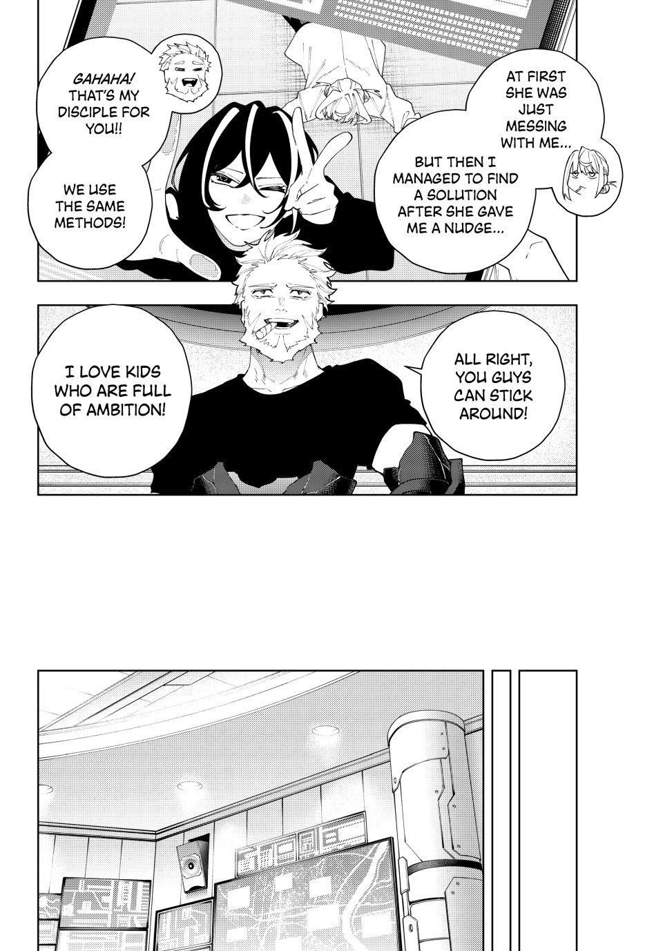 K-9: Public Security Bureau, Division 9 Chapter 29 10