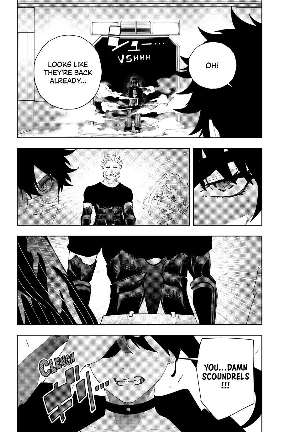 K-9: Public Security Bureau, Division 9 Chapter 29 12