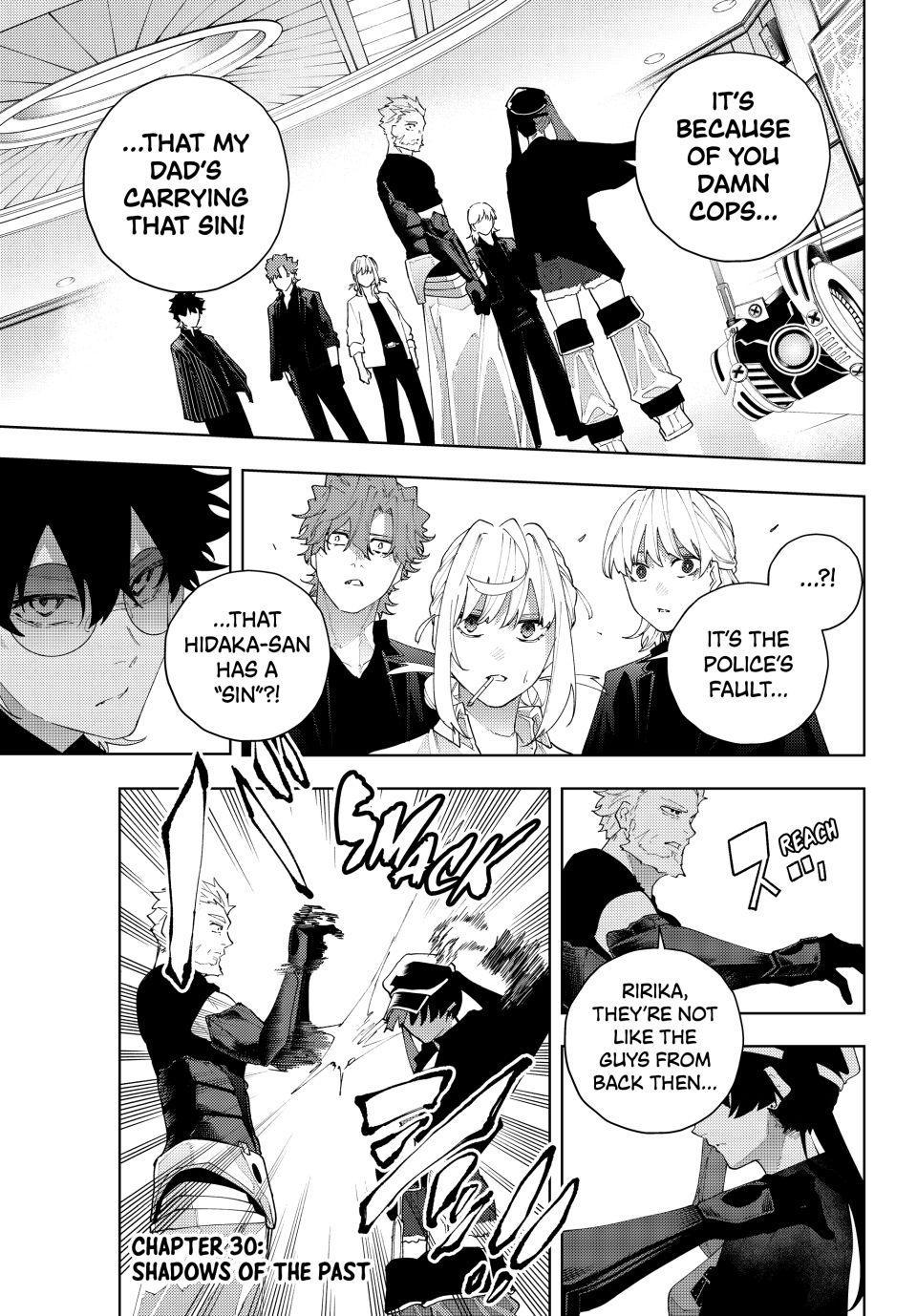 K-9: Public Security Bureau, Division 9 Chapter 30 1