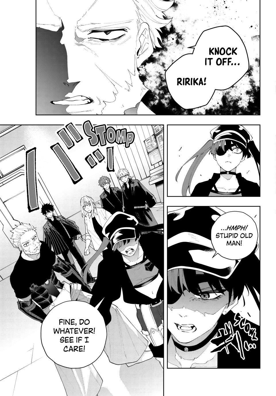 K-9: Public Security Bureau, Division 9 Chapter 30 3