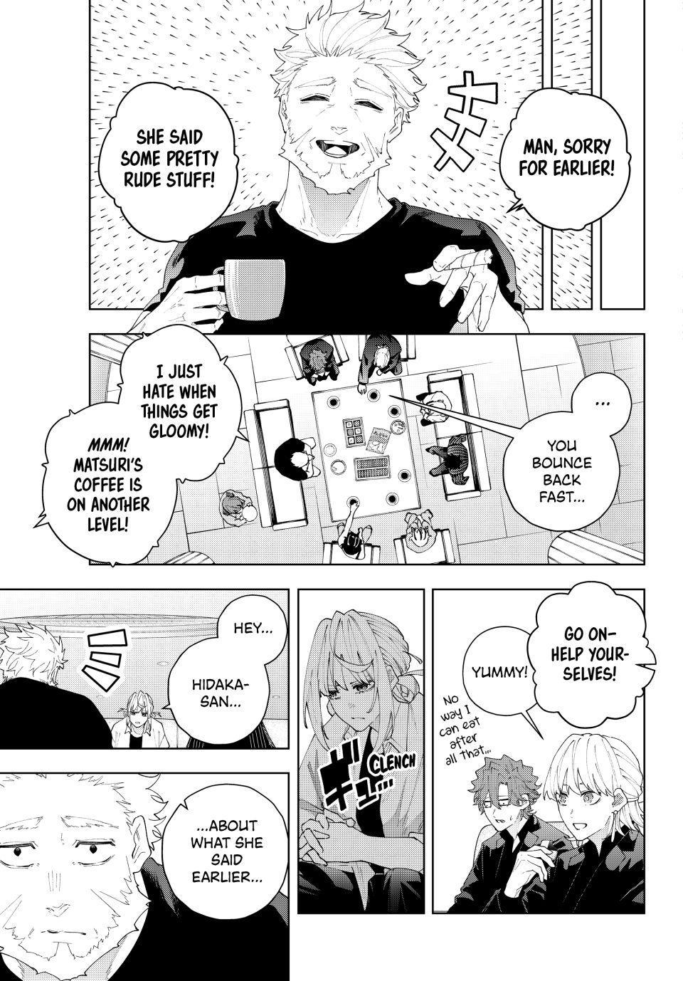 K-9: Public Security Bureau, Division 9 Chapter 30 5