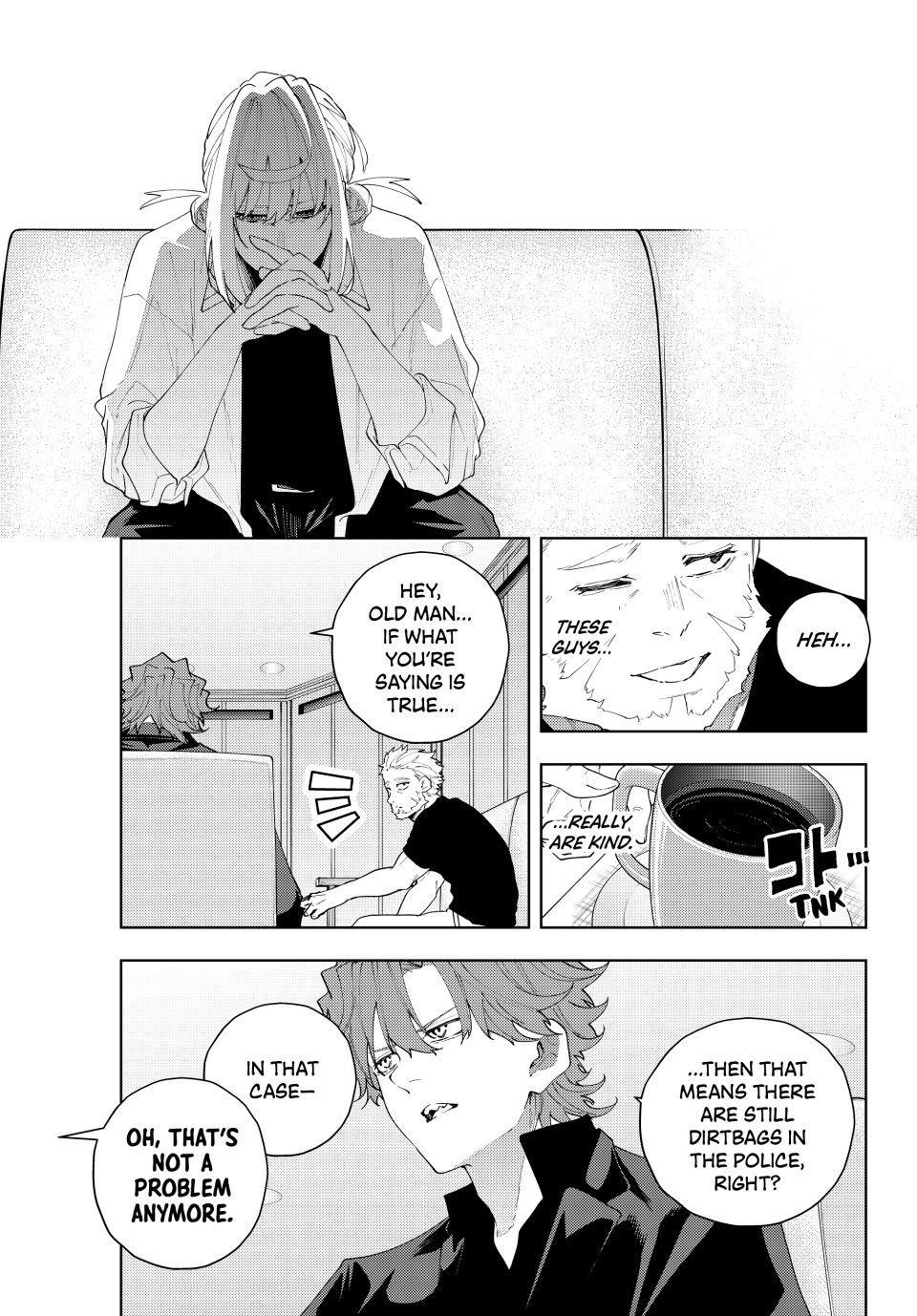 K-9: Public Security Bureau, Division 9 Chapter 30 13