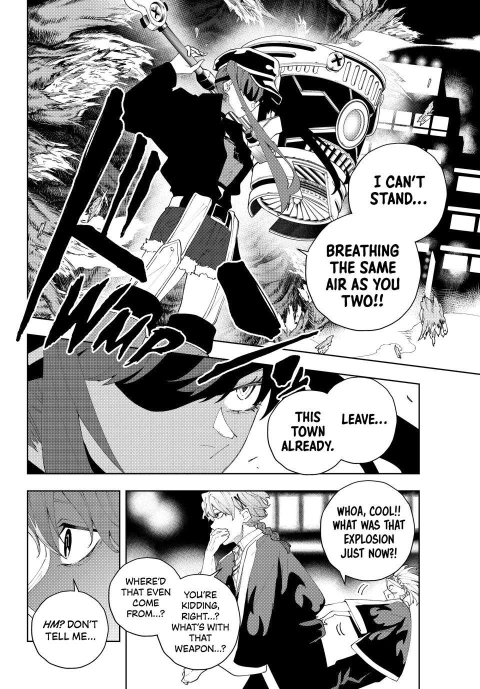 K-9: Public Security Bureau, Division 9 Chapter 31 5