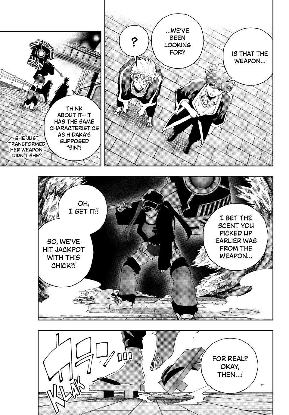 K-9: Public Security Bureau, Division 9 Chapter 31 6