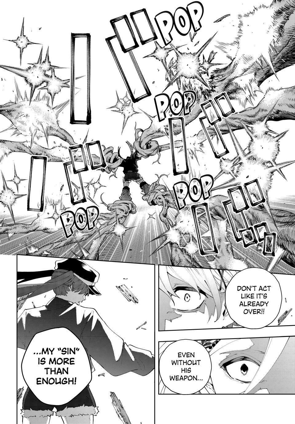 K-9: Public Security Bureau, Division 9 Chapter 31 9