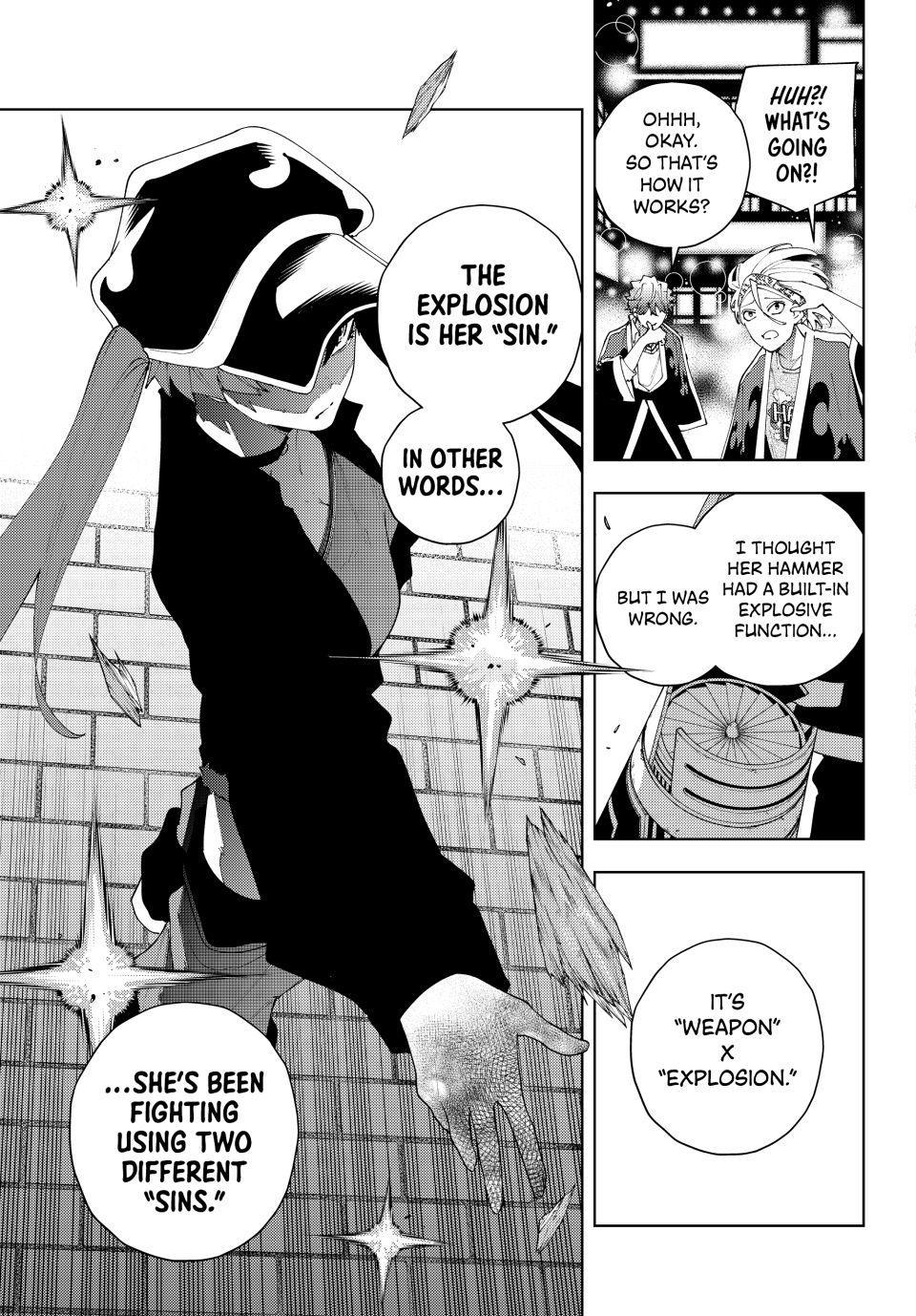 K-9: Public Security Bureau, Division 9 Chapter 31 10