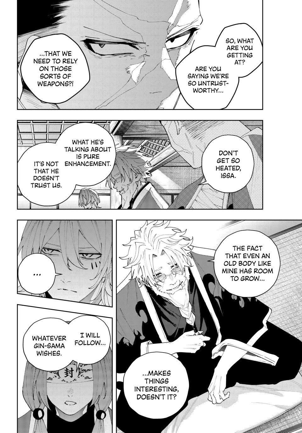 K-9: Public Security Bureau, Division 9 Chapter 32 8