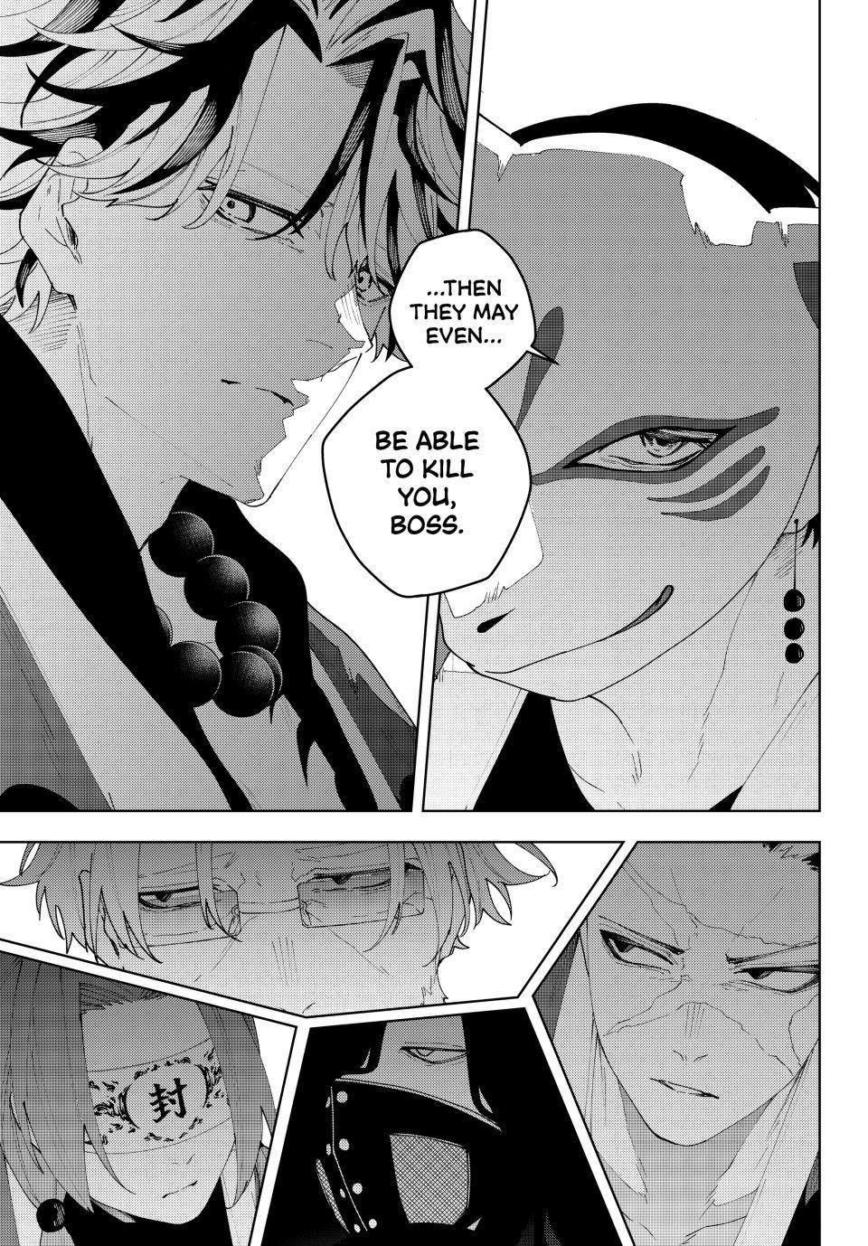 K-9: Public Security Bureau, Division 9 Chapter 32 11