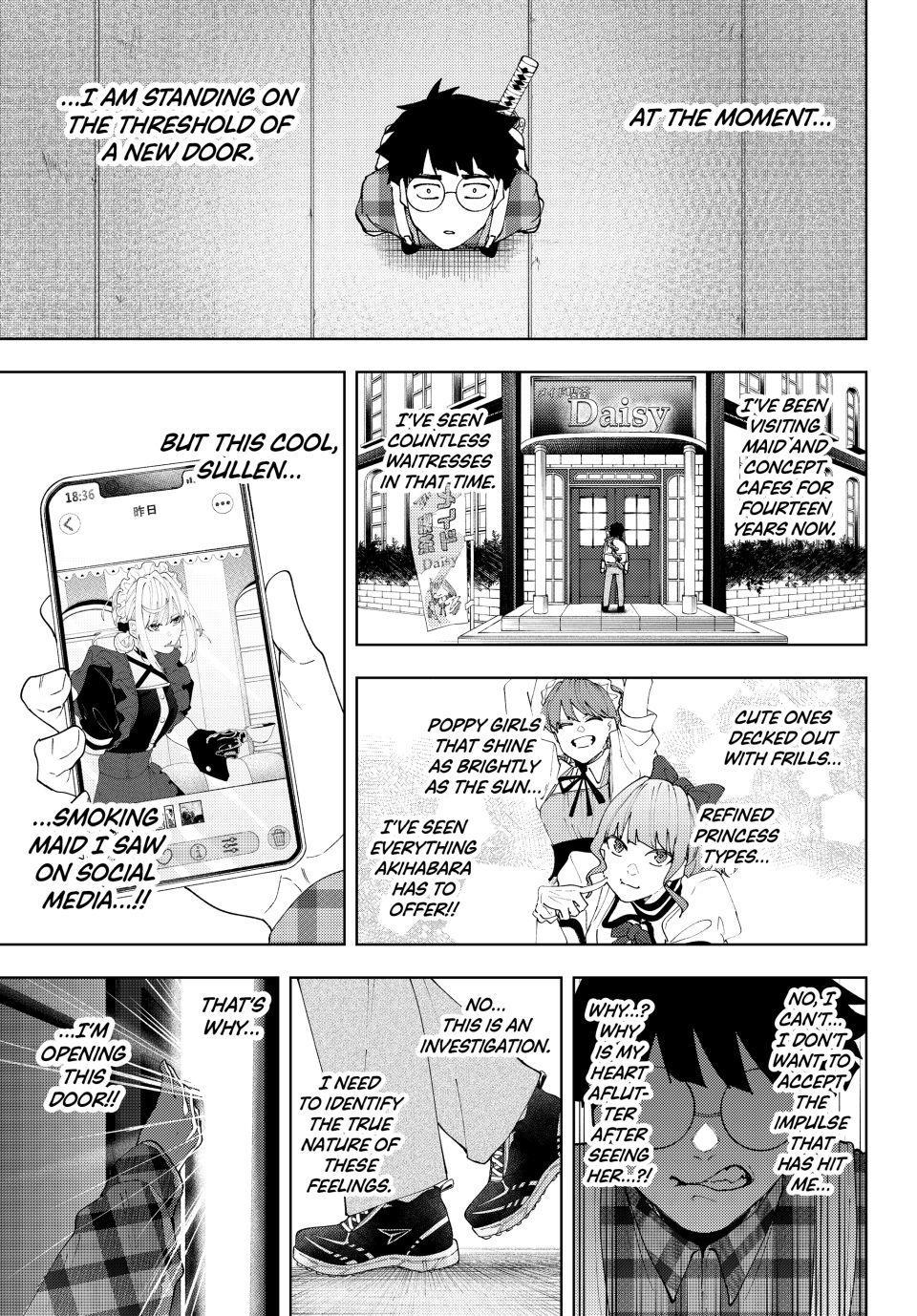 K-9: Public Security Bureau, Division 9 Chapter 33 1