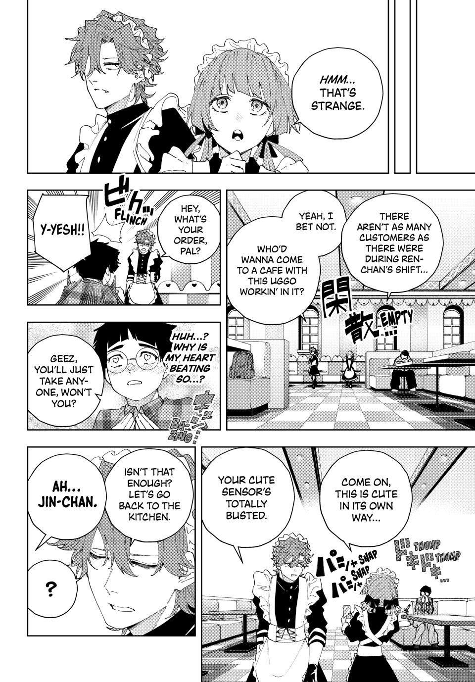 K-9: Public Security Bureau, Division 9 Chapter 33 4