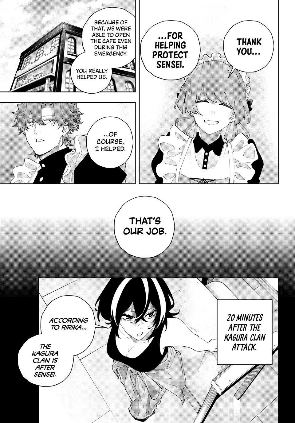 K-9: Public Security Bureau, Division 9 Chapter 33 5