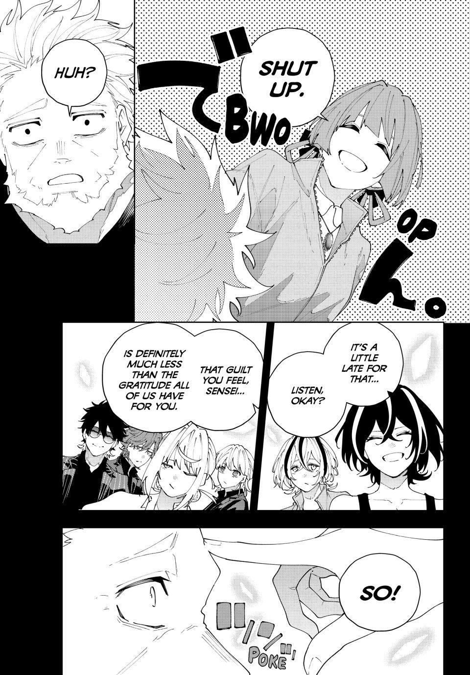 K-9: Public Security Bureau, Division 9 Chapter 33 15