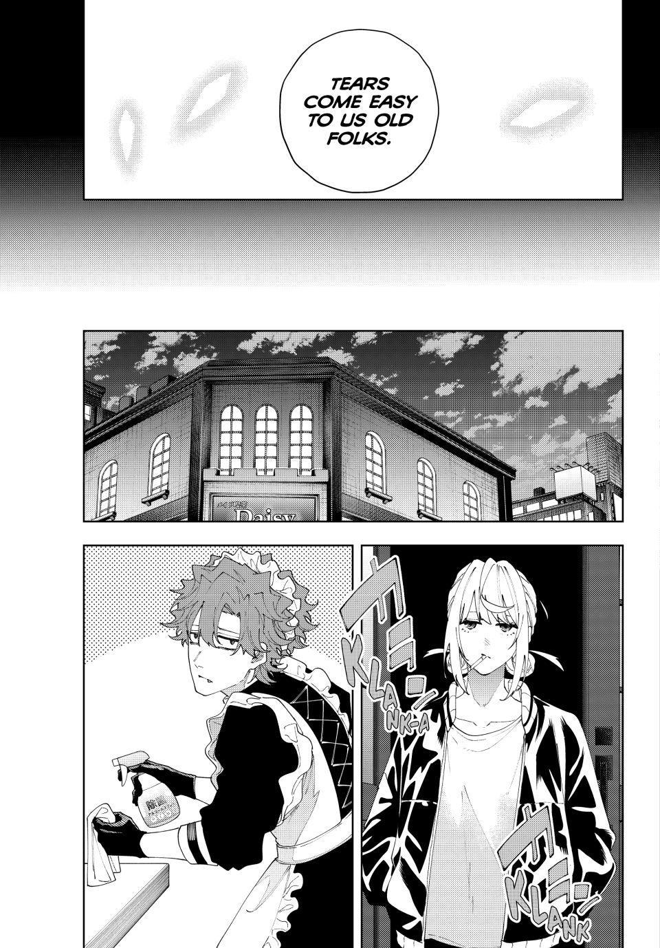 K-9: Public Security Bureau, Division 9 Chapter 33 17