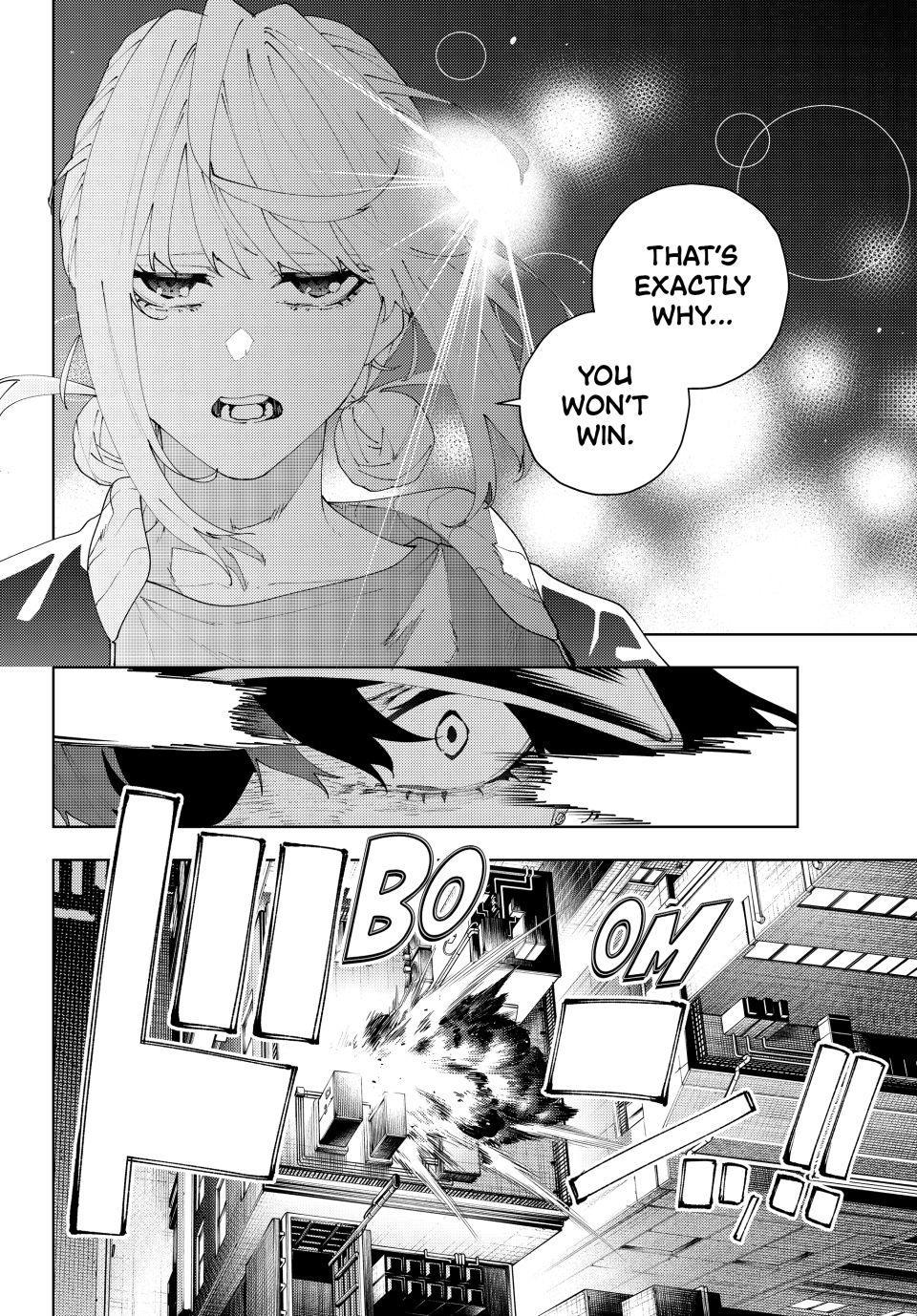 K-9: Public Security Bureau, Division 9 Chapter 34 4