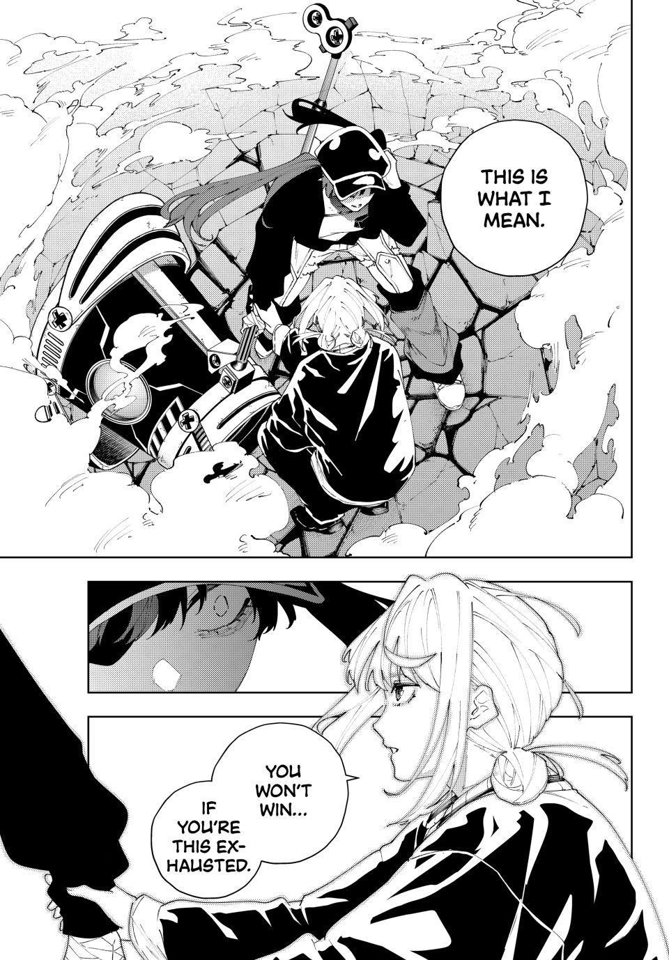 K-9: Public Security Bureau, Division 9 Chapter 34 7