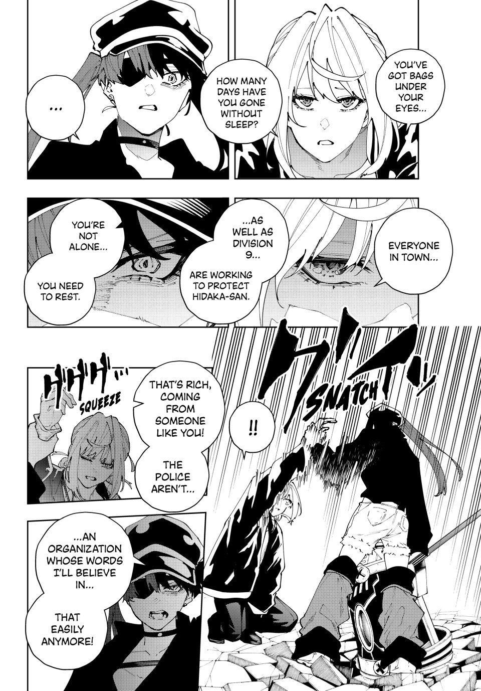 K-9: Public Security Bureau, Division 9 Chapter 34 8