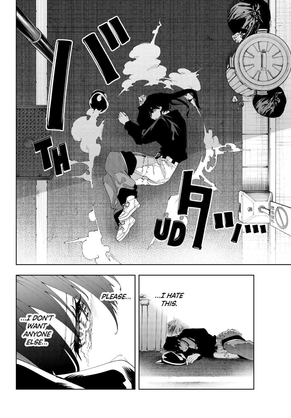 K-9: Public Security Bureau, Division 9 Chapter 34 16