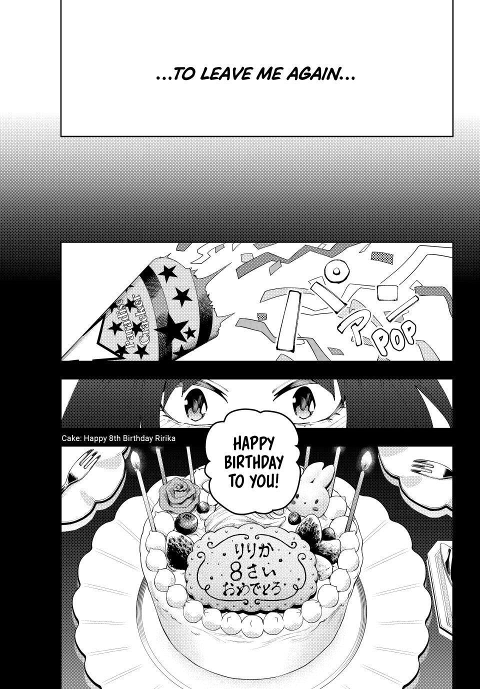 K-9: Public Security Bureau, Division 9 Chapter 34 17