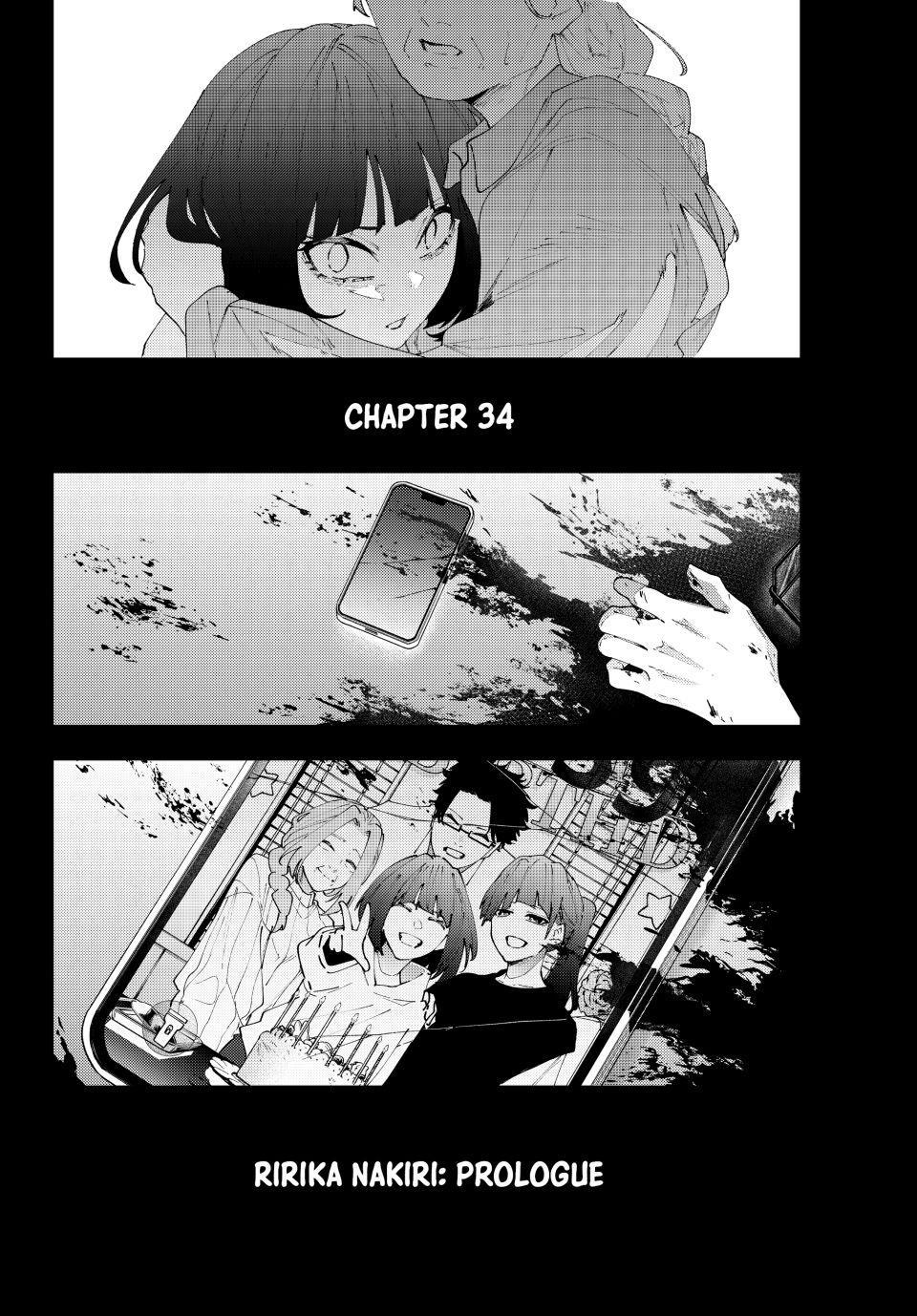 K-9: Public Security Bureau, Division 9 Chapter 34 20