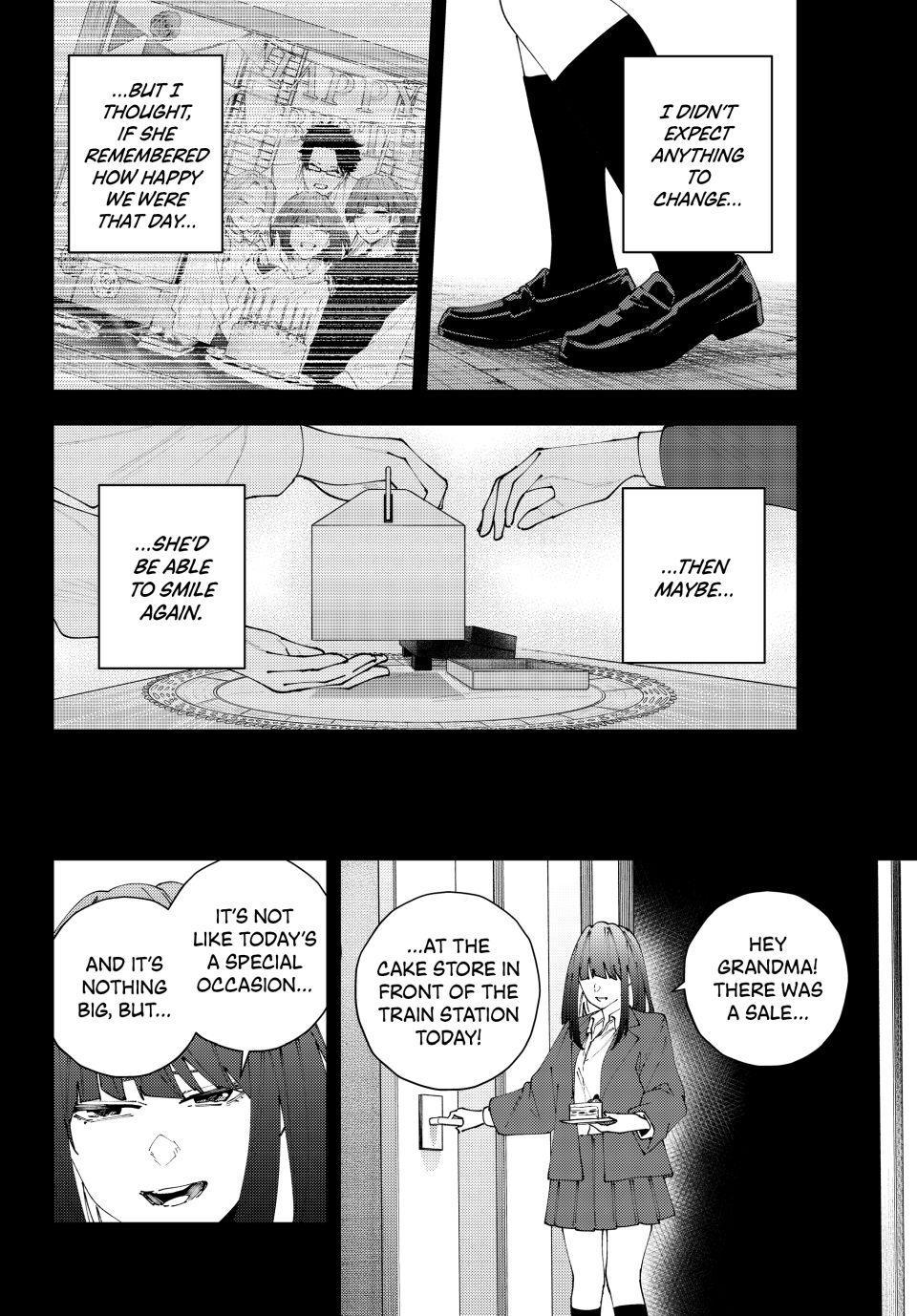 K-9: Public Security Bureau, Division 9 Chapter 35 8