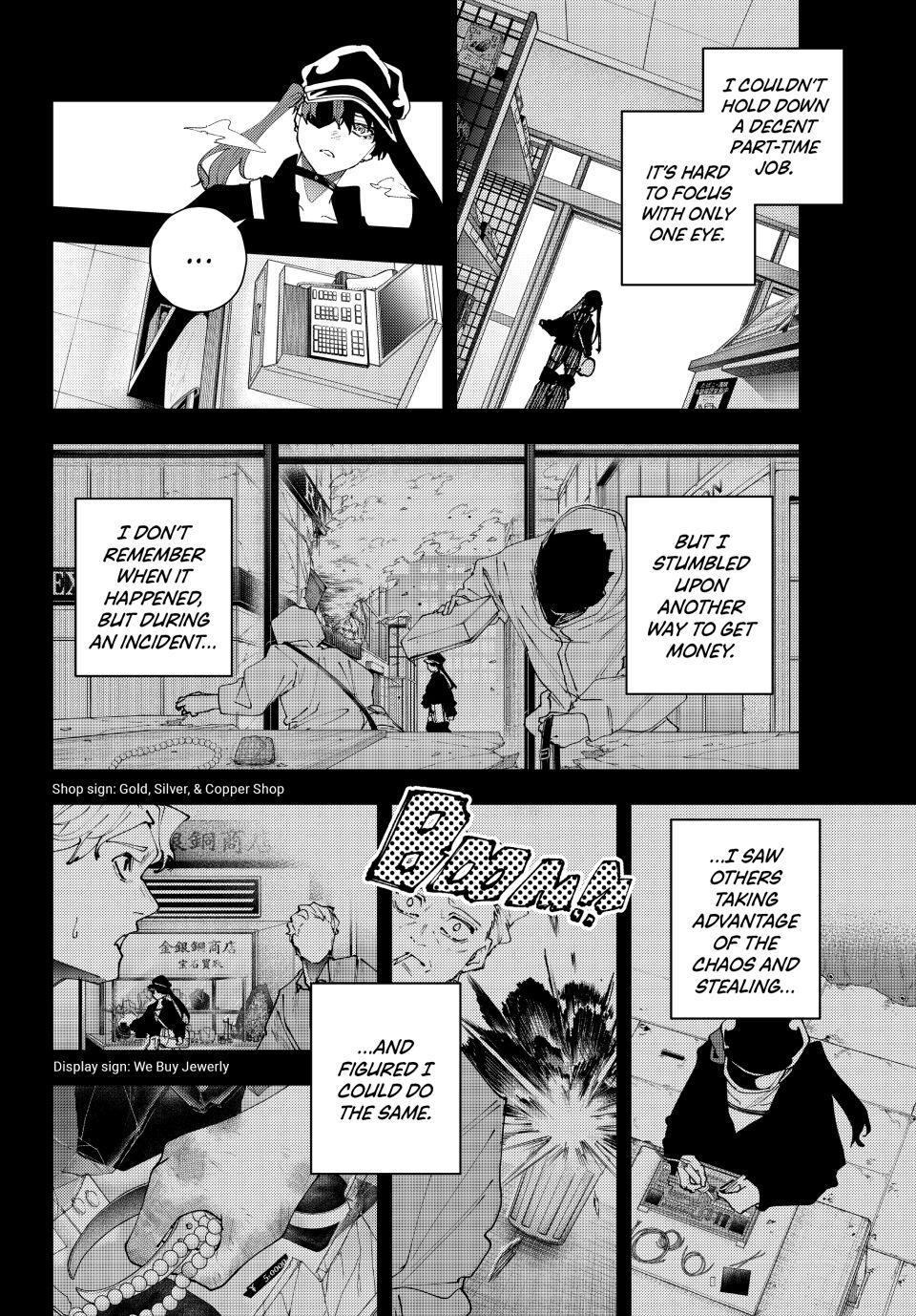 K-9: Public Security Bureau, Division 9 Chapter 35 18