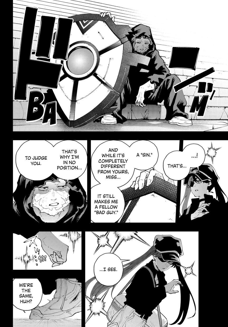 K-9: Public Security Bureau, Division 9 Chapter 36 4