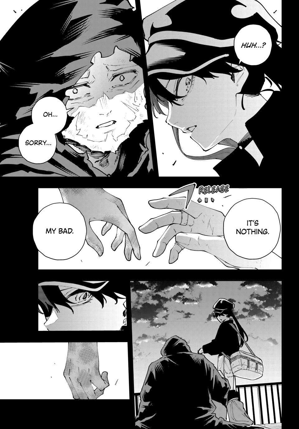 K-9: Public Security Bureau, Division 9 Chapter 36 9