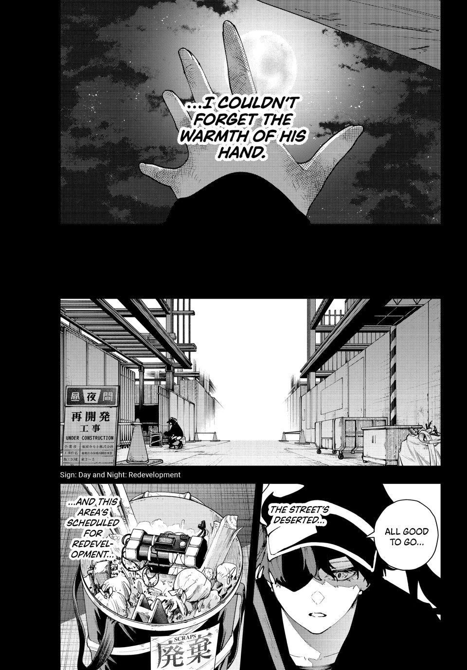 K-9: Public Security Bureau, Division 9 Chapter 36 11