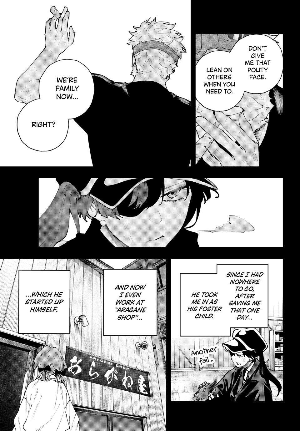 K-9: Public Security Bureau, Division 9 Chapter 37 3