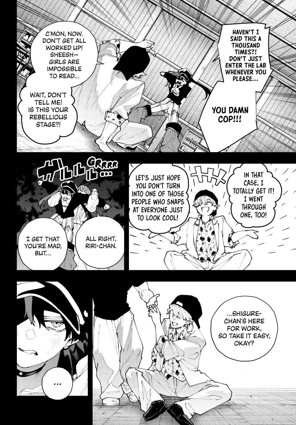 K-9: Public Security Bureau, Division 9 Chapter 37 8