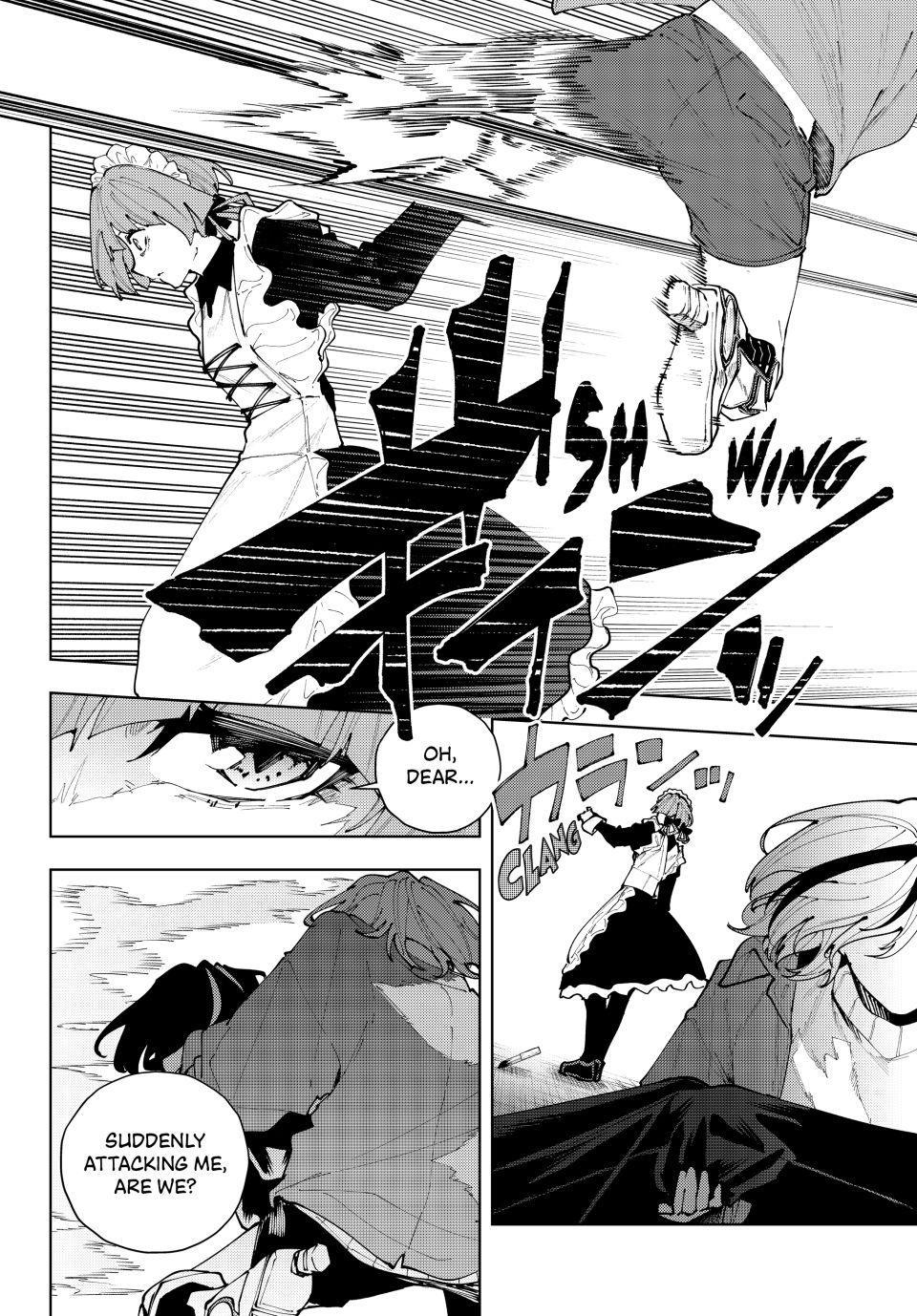 K-9: Public Security Bureau, Division 9 Chapter 38 2