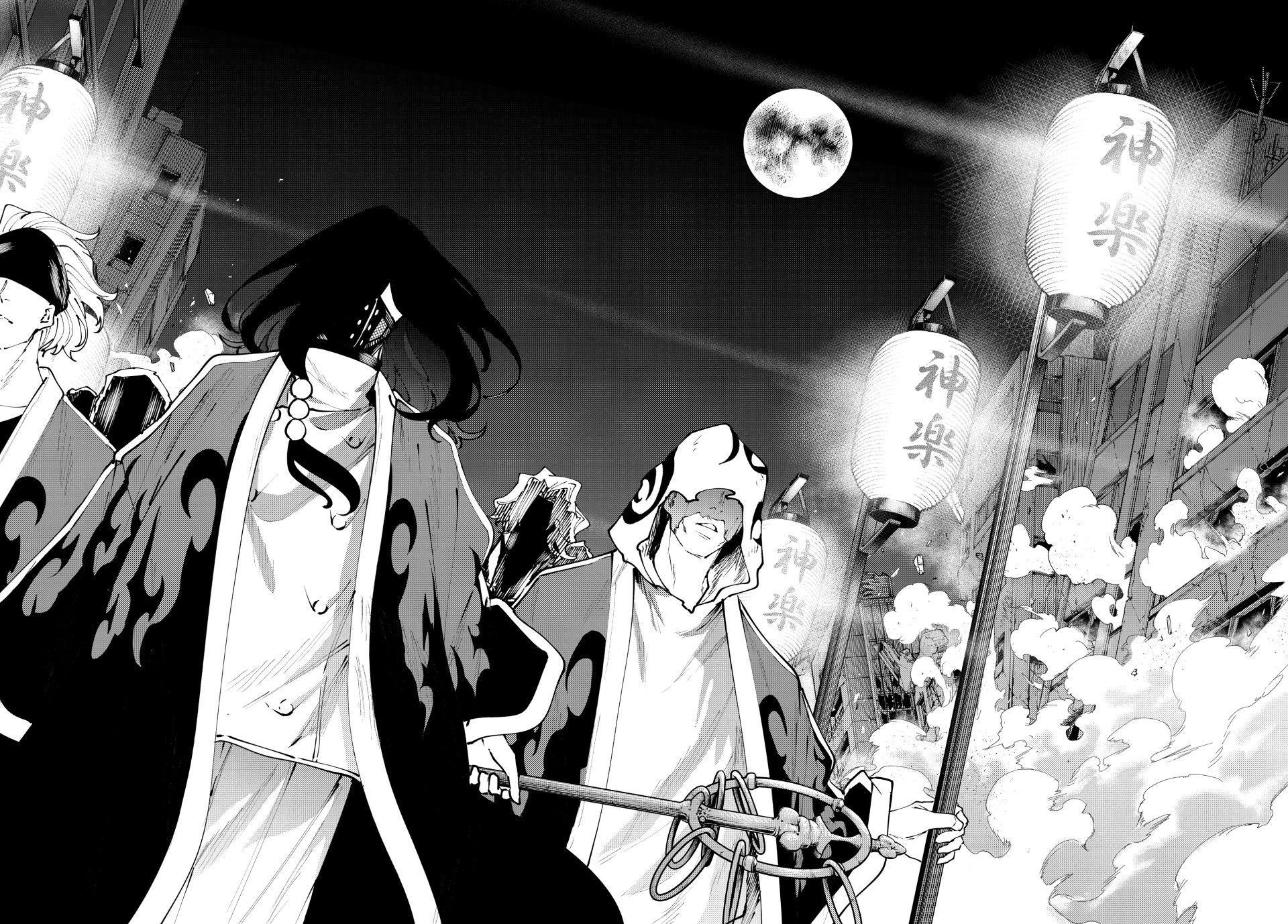 K-9: Public Security Bureau, Division 9 Chapter 38 8