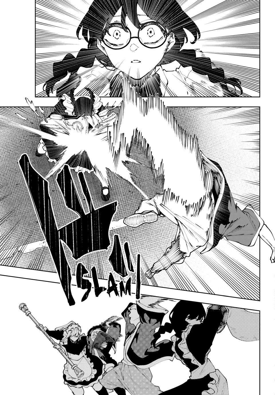 K-9: Public Security Bureau, Division 9 Chapter 38 11