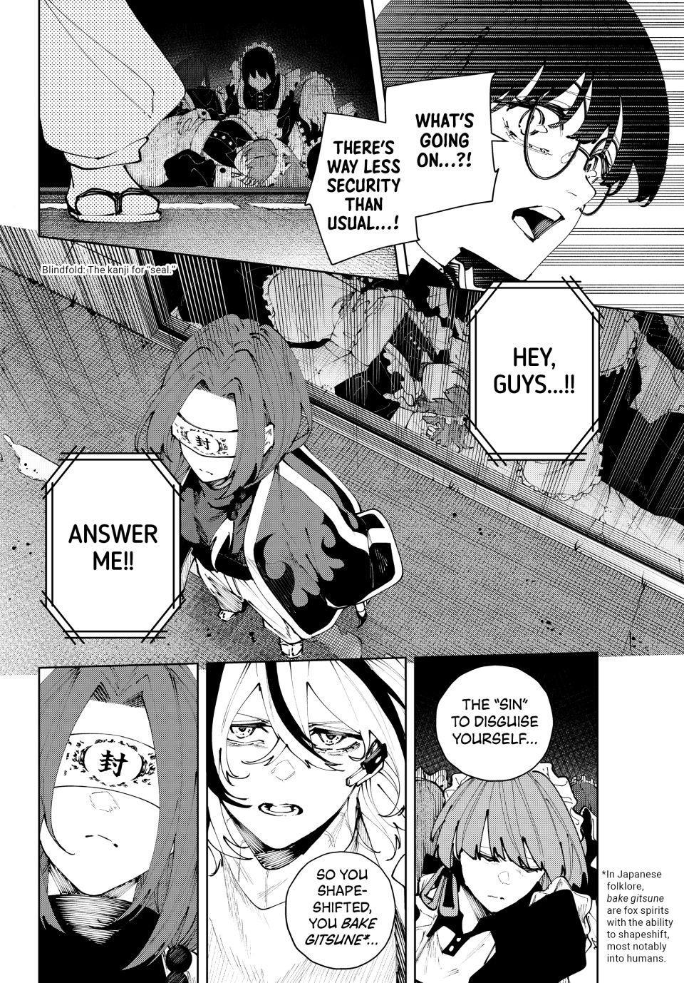 K-9: Public Security Bureau, Division 9 Chapter 38 12