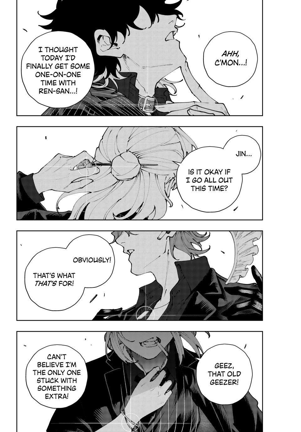 K-9: Public Security Bureau, Division 9 Chapter 38 16