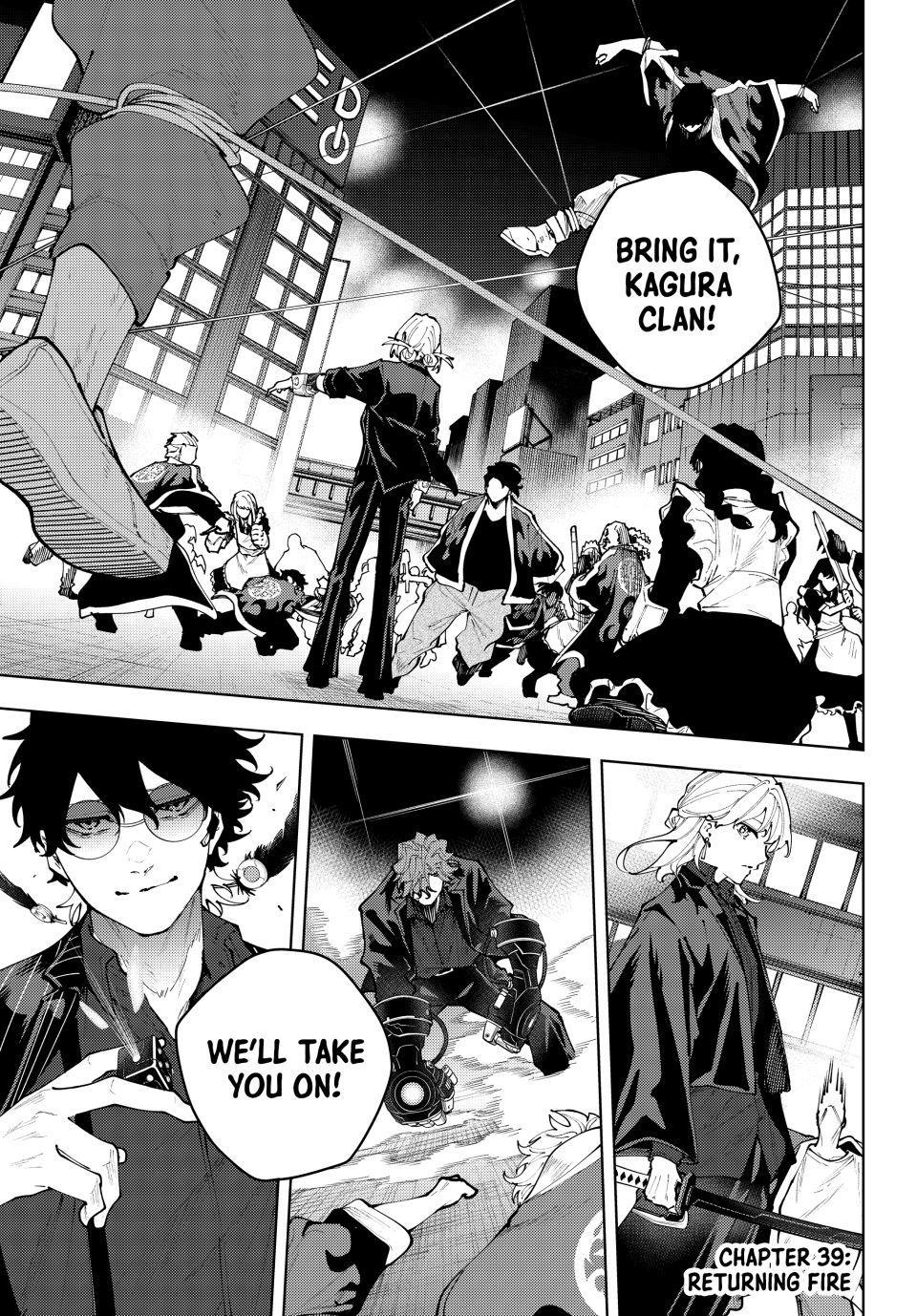 K-9: Public Security Bureau, Division 9 Chapter 39 1