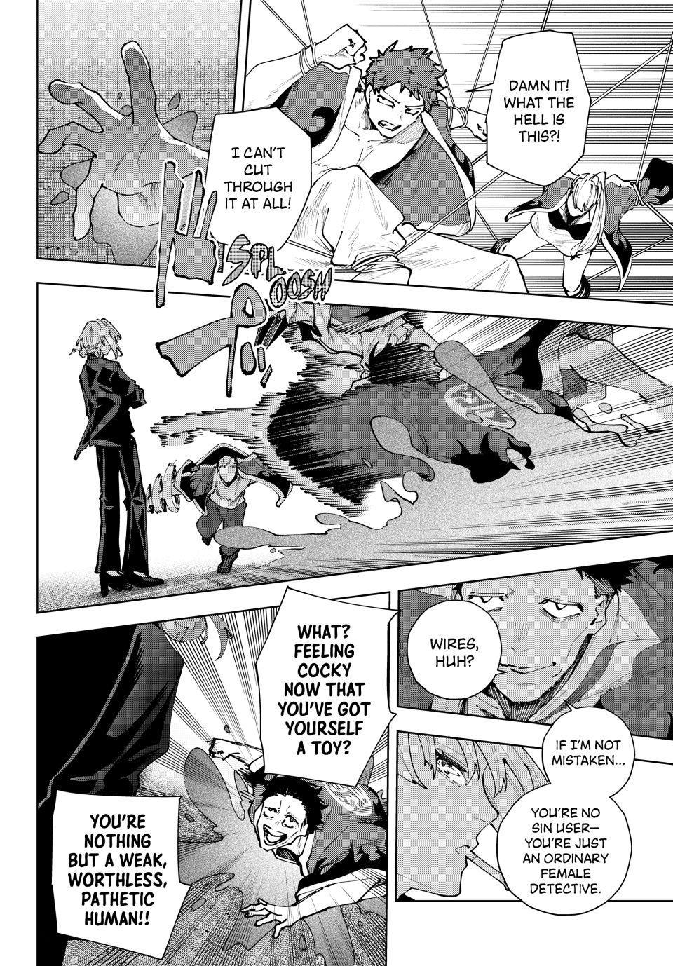 K-9: Public Security Bureau, Division 9 Chapter 39 2