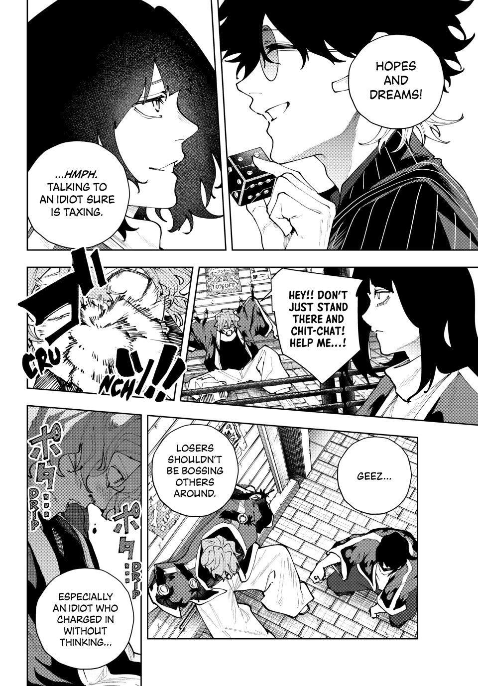 K-9: Public Security Bureau, Division 9 Chapter 39 6