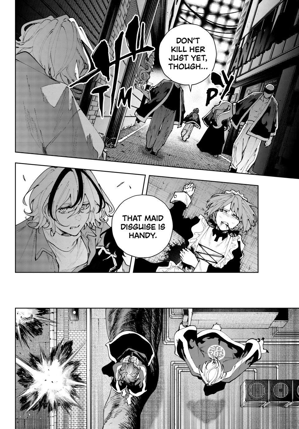 K-9: Public Security Bureau, Division 9 Chapter 39 14