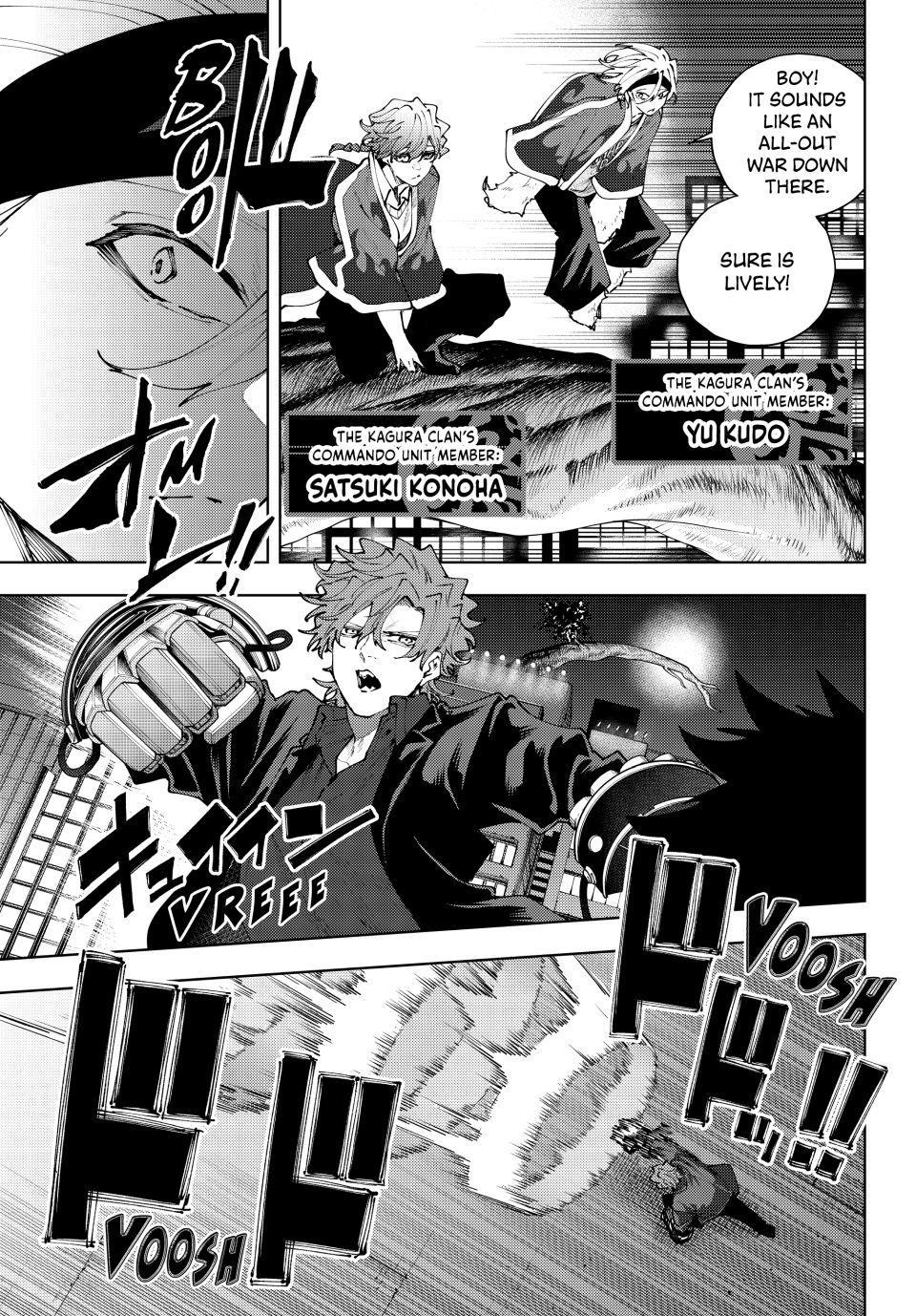 K-9: Public Security Bureau, Division 9 Chapter 39 15