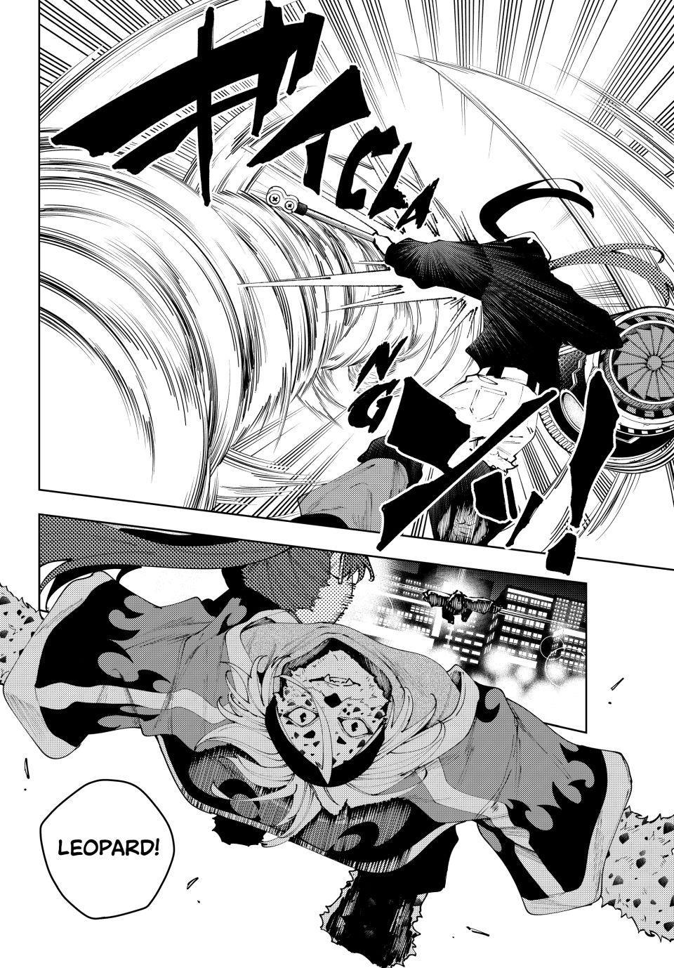 K-9: Public Security Bureau, Division 9 Chapter 40 2