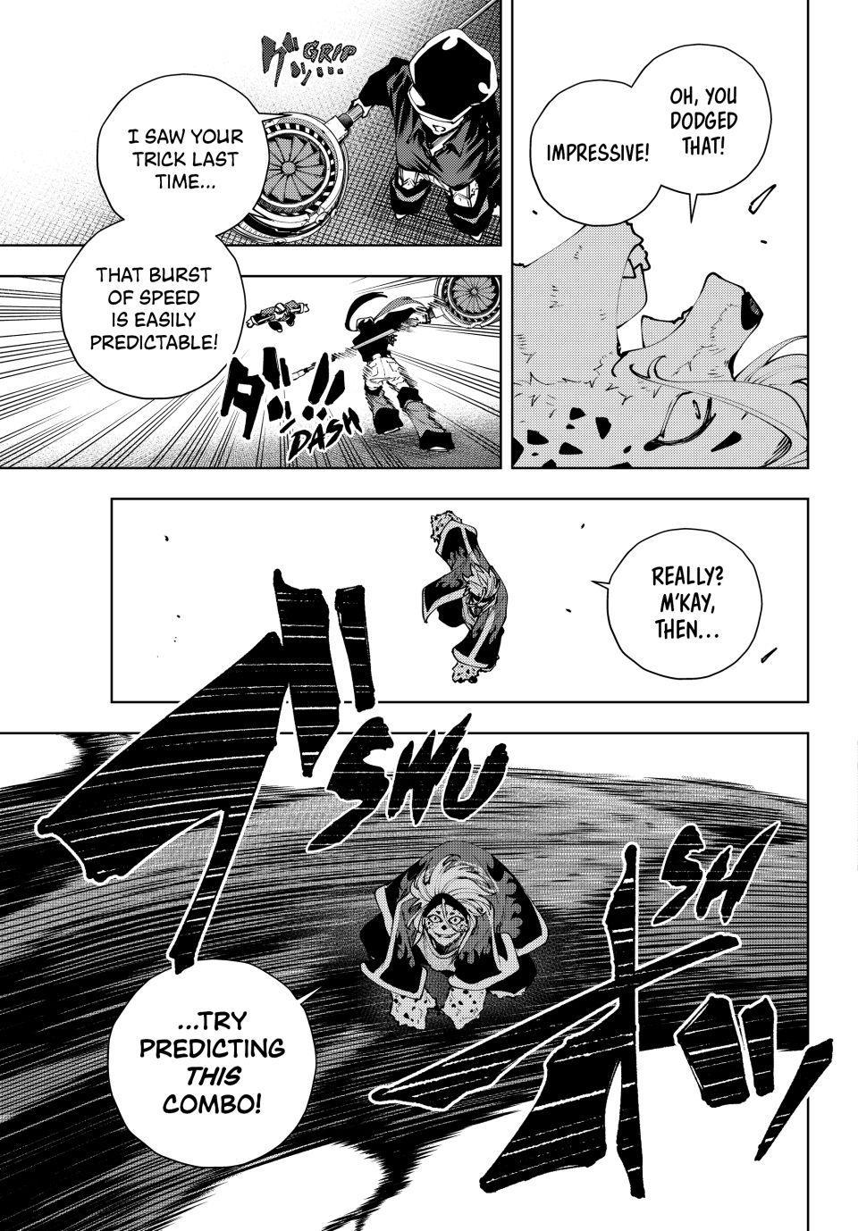 K-9: Public Security Bureau, Division 9 Chapter 40 3