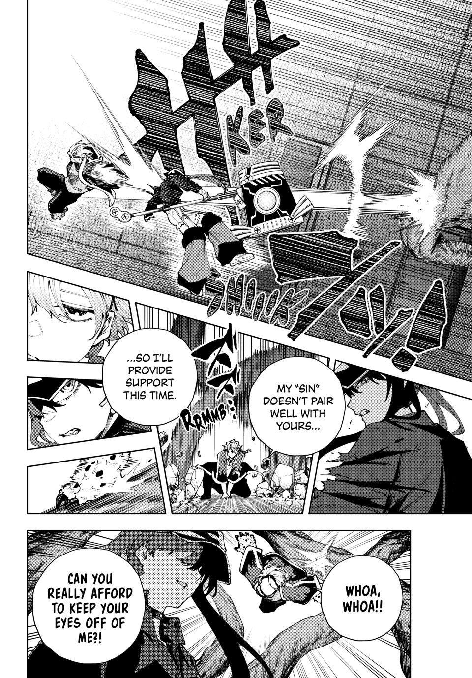 K-9: Public Security Bureau, Division 9 Chapter 40 4