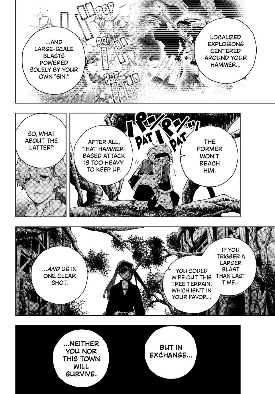 K-9: Public Security Bureau, Division 9 Chapter 40 8