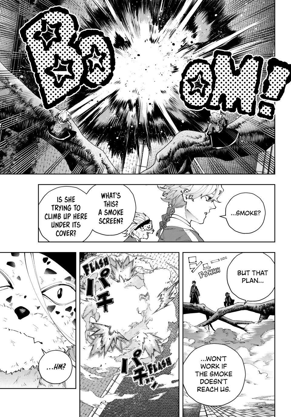 K-9: Public Security Bureau, Division 9 Chapter 40 11