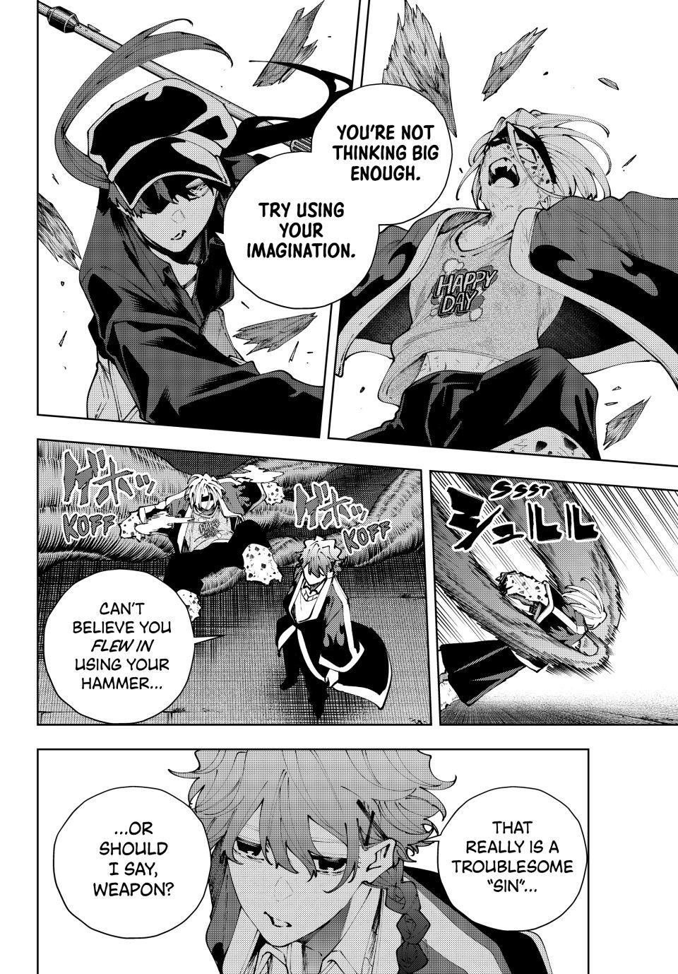 K-9: Public Security Bureau, Division 9 Chapter 40 14