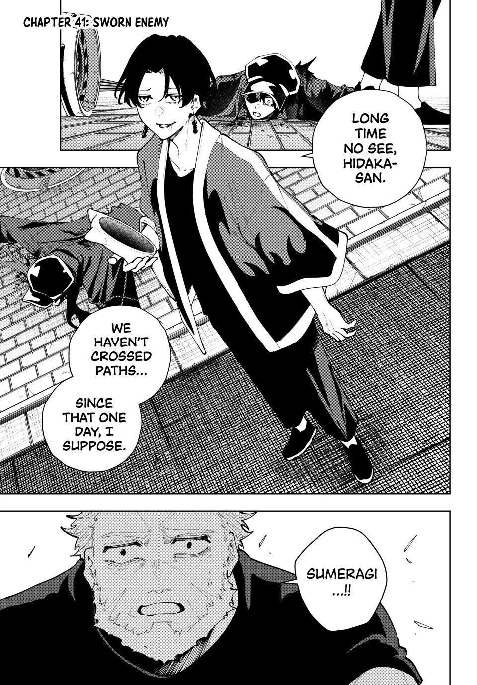 K-9: Public Security Bureau, Division 9 Chapter 41 1