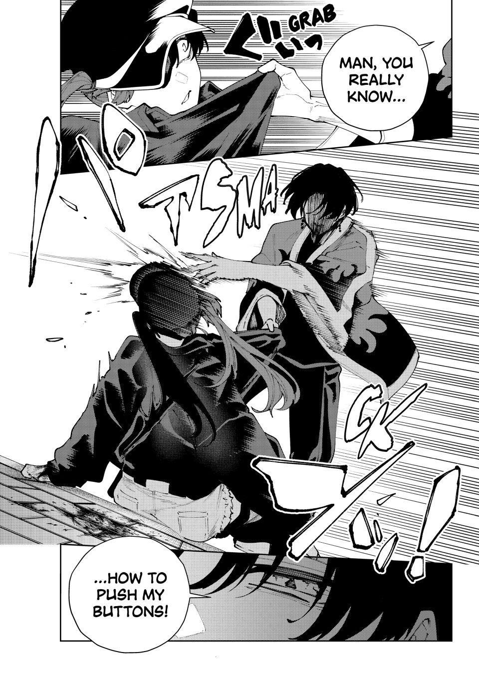 K-9: Public Security Bureau, Division 9 Chapter 41 9