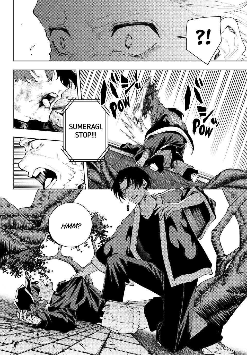 K-9: Public Security Bureau, Division 9 Chapter 41 10